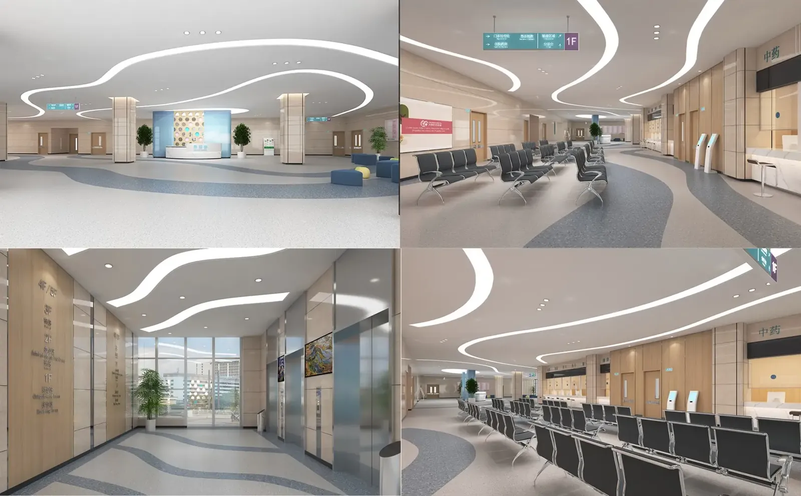 Project Sharyan — Syria’s transplant centre